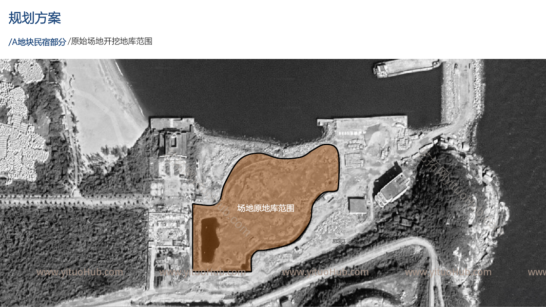 珠海桂山国际游艇小镇方案深化文本