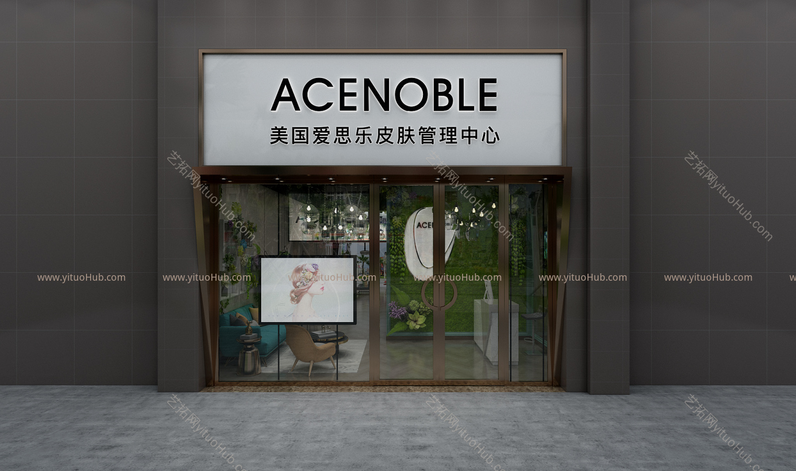 美国ACENOBLE爱思乐 皮肤管理中心 门店装修渲染3Dmax