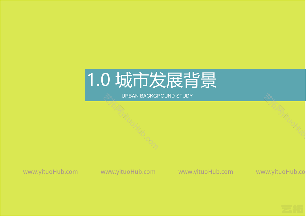 宁波市三江口总体景观规划