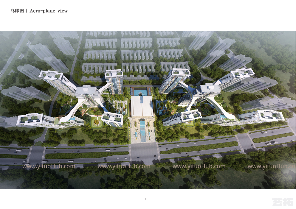 海南生态智慧新城住宅项目（现代高层豪宅）投标方案