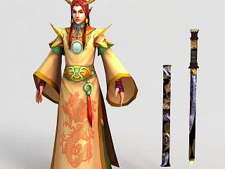 现代洪荒游戏龙宫太子模型