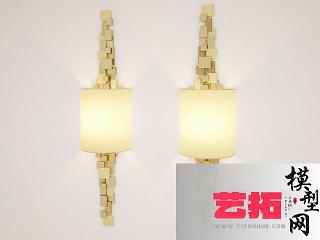 现代金属壁灯