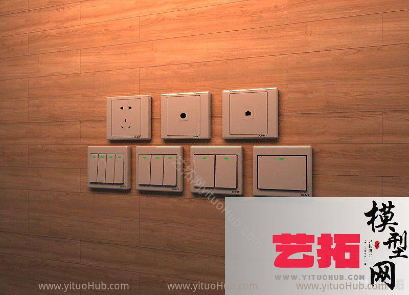 现代开关