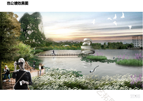 柳州芭公塘湿地公园概念设计植物分析