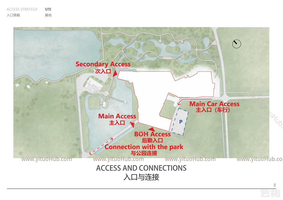 成都项目（博物馆+商业+民宿）概念方案