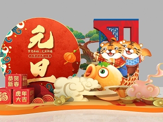 新中式元旦兔年美陈