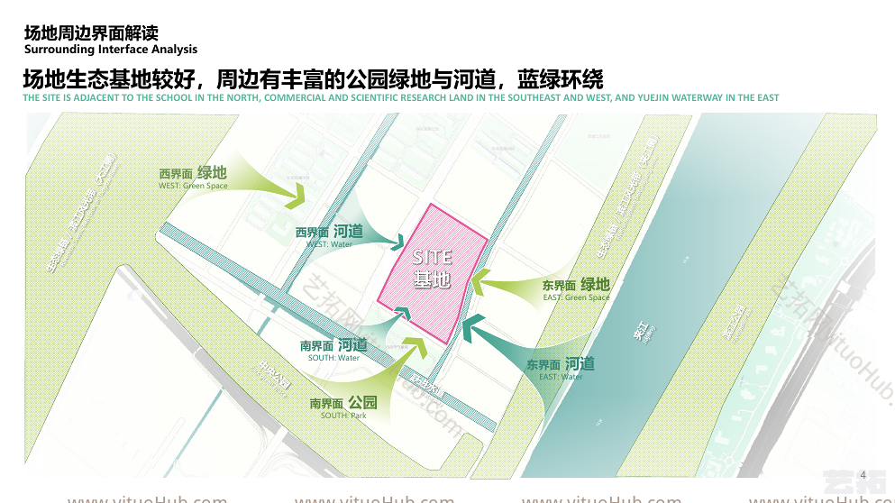 华泰证券研发及培训中心景观方案设计