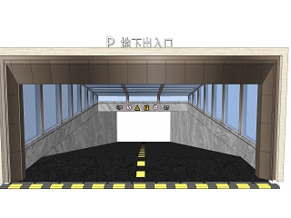 现代地下车库出入口