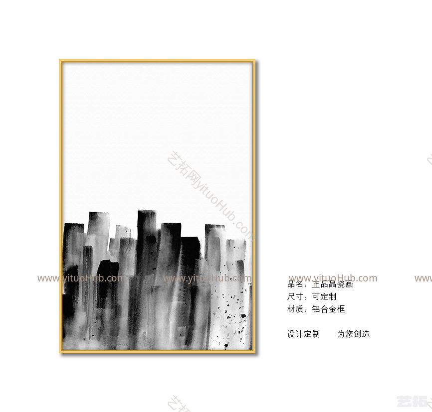 装饰画中式风格js19qxz(19699)js19qxz(19699)