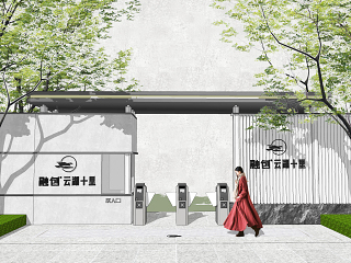 现代风格住宅小区大门门头 人行入口大门 道闸闸机岗亭