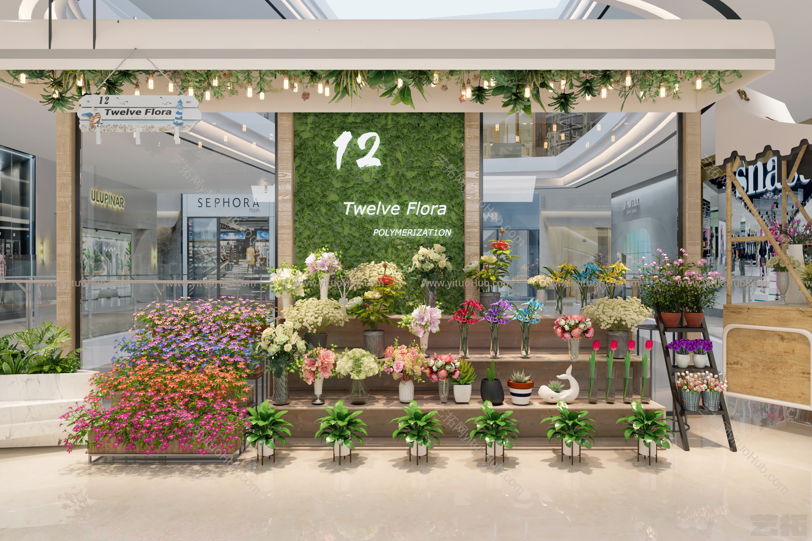 现代花店