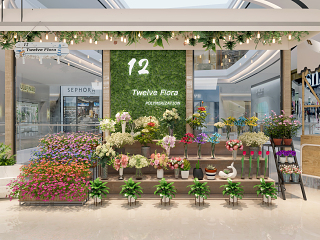 现代花店