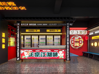 工业风西餐厅