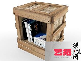 现代木箱边几