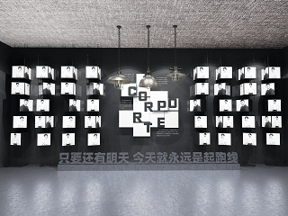 现代其他展厅