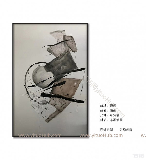 现代创意油画