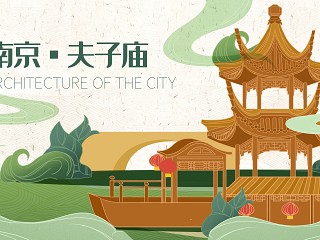 中国风国潮古建插画