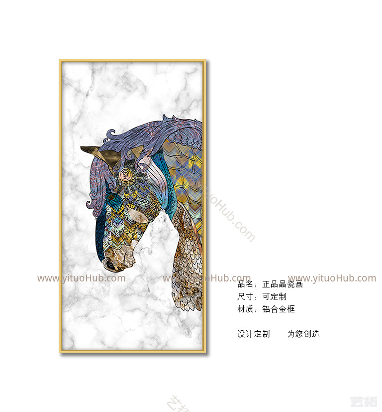 装饰画动物JS18(1055)JS18(1055)
