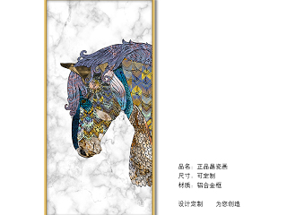 装饰画动物JS18(1055)JS18(1055)