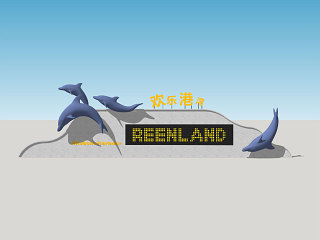 儿童互动景墙