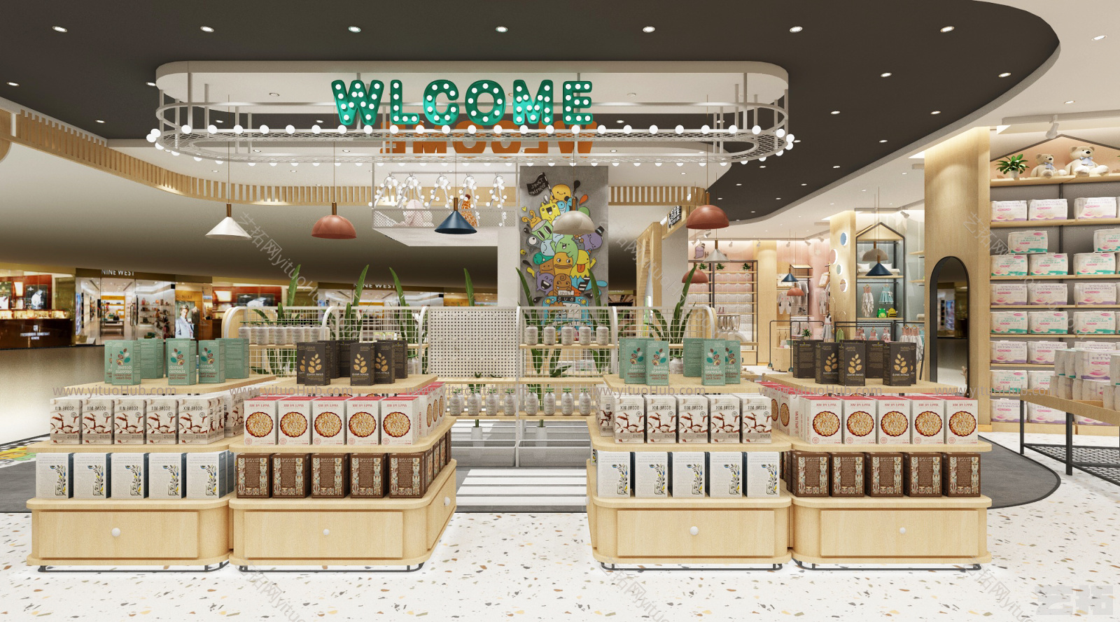 现代母婴店