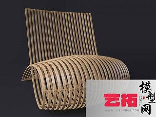 现代木质休闲椅