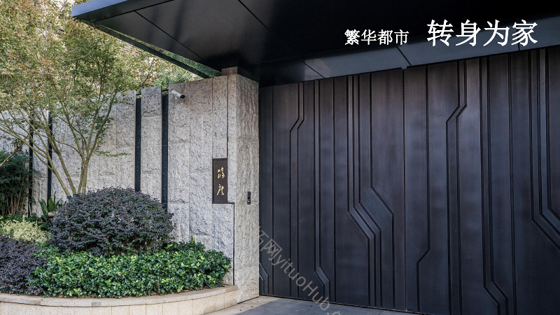 旭辉·识庐庭院景观设计方案