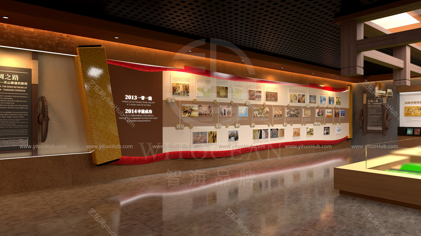 现代文化展厅设计  