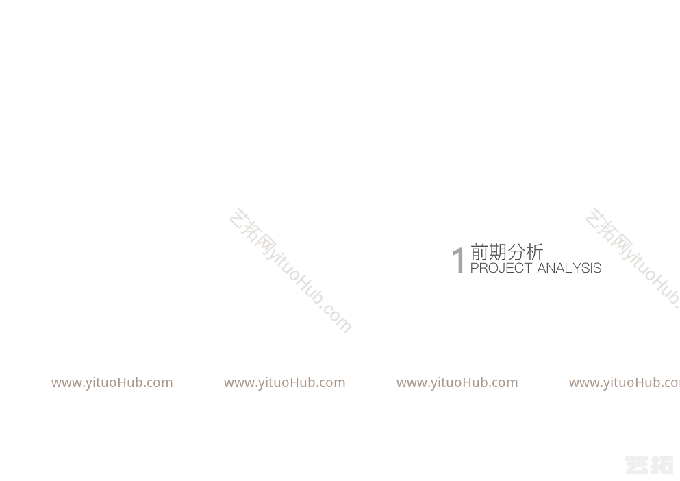 华强时代广场景观概念方案设计