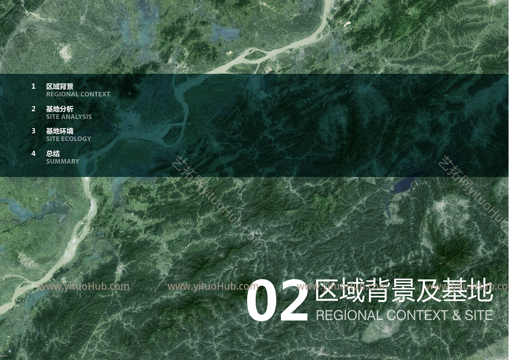绿涧山水 • 文源太平——太平湖概念性整体规划
