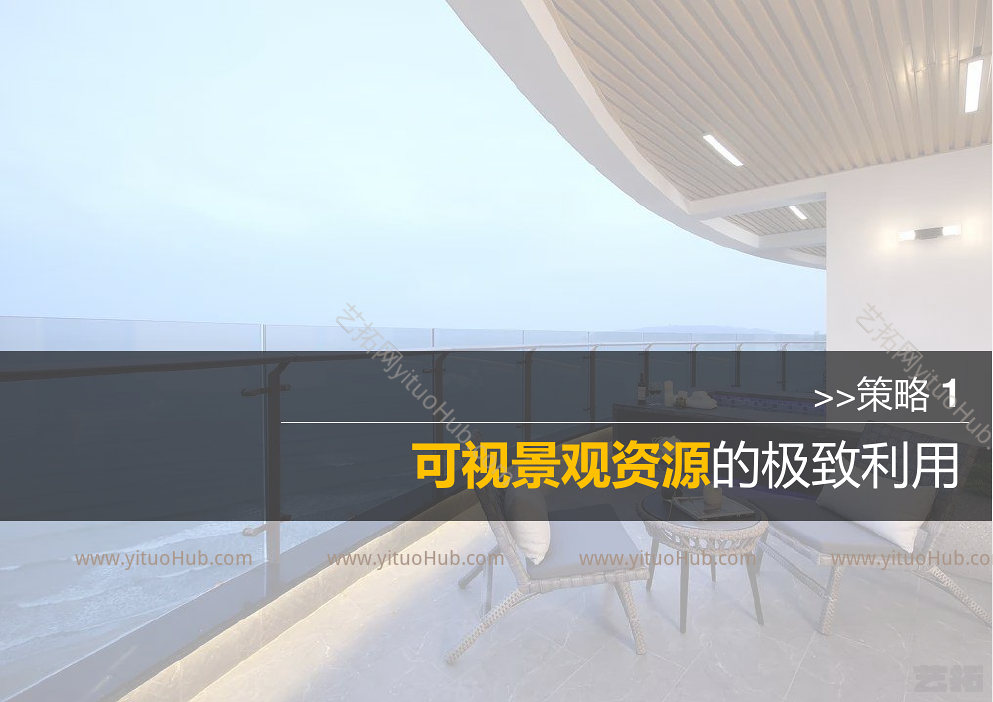 龙湖·苏州相城盛泽湖地块规划建筑设计方案