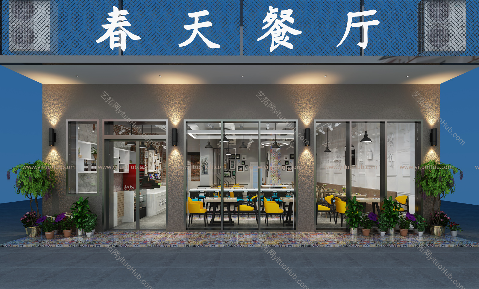 现代餐厅门头