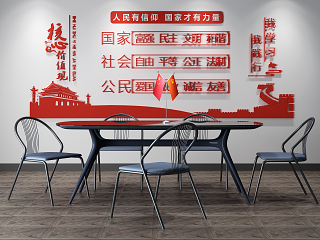 现代党建文化墙 桌面摆件 党旗