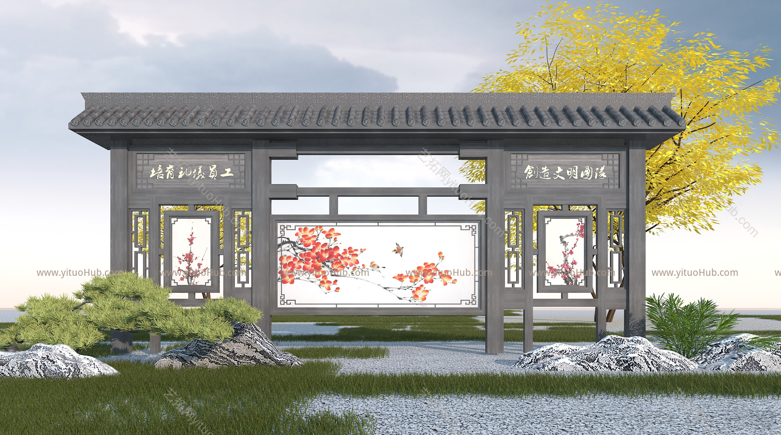 中式文化宣传栏