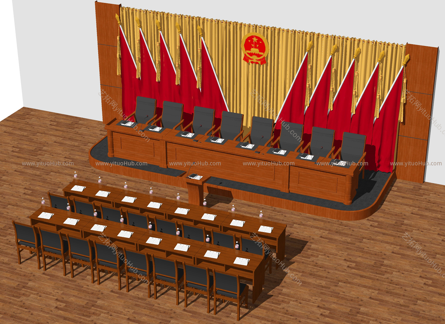 现代政府会议厅