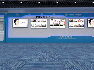 现代科技展厅
