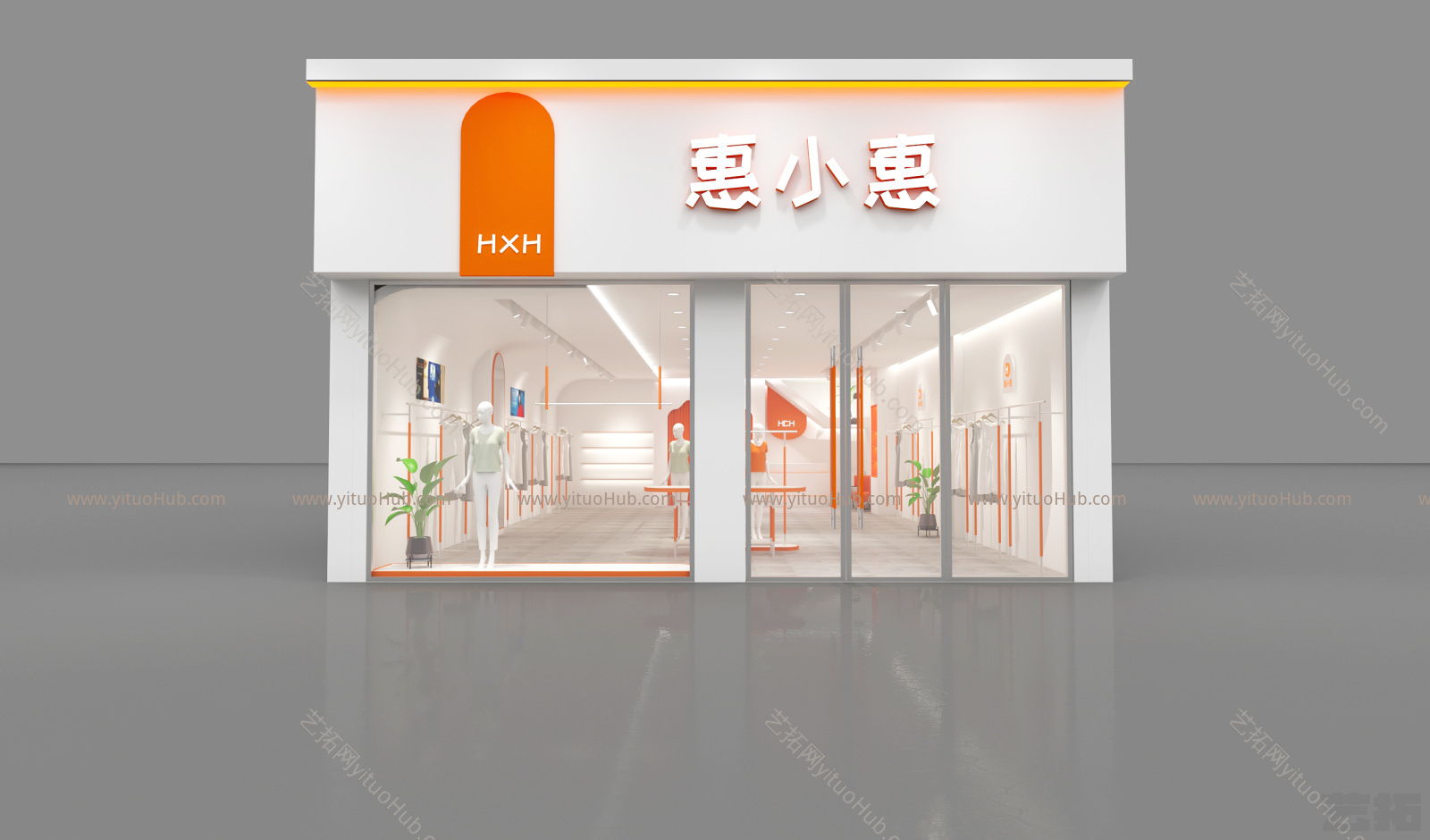现代女服装店