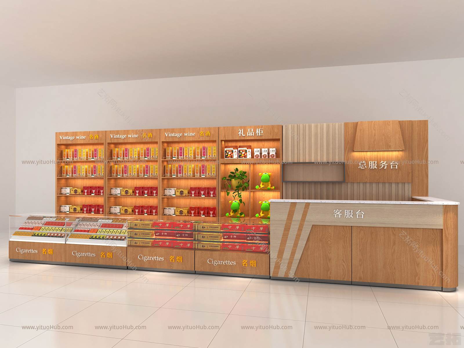 现代超市 收银台 接待台 产品柜 货架 收银机 食品