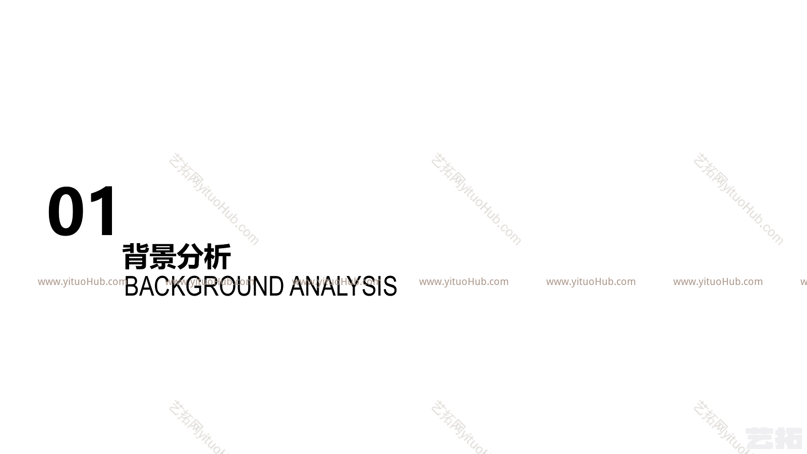深圳市笋岗会客厅产业园区景观设计