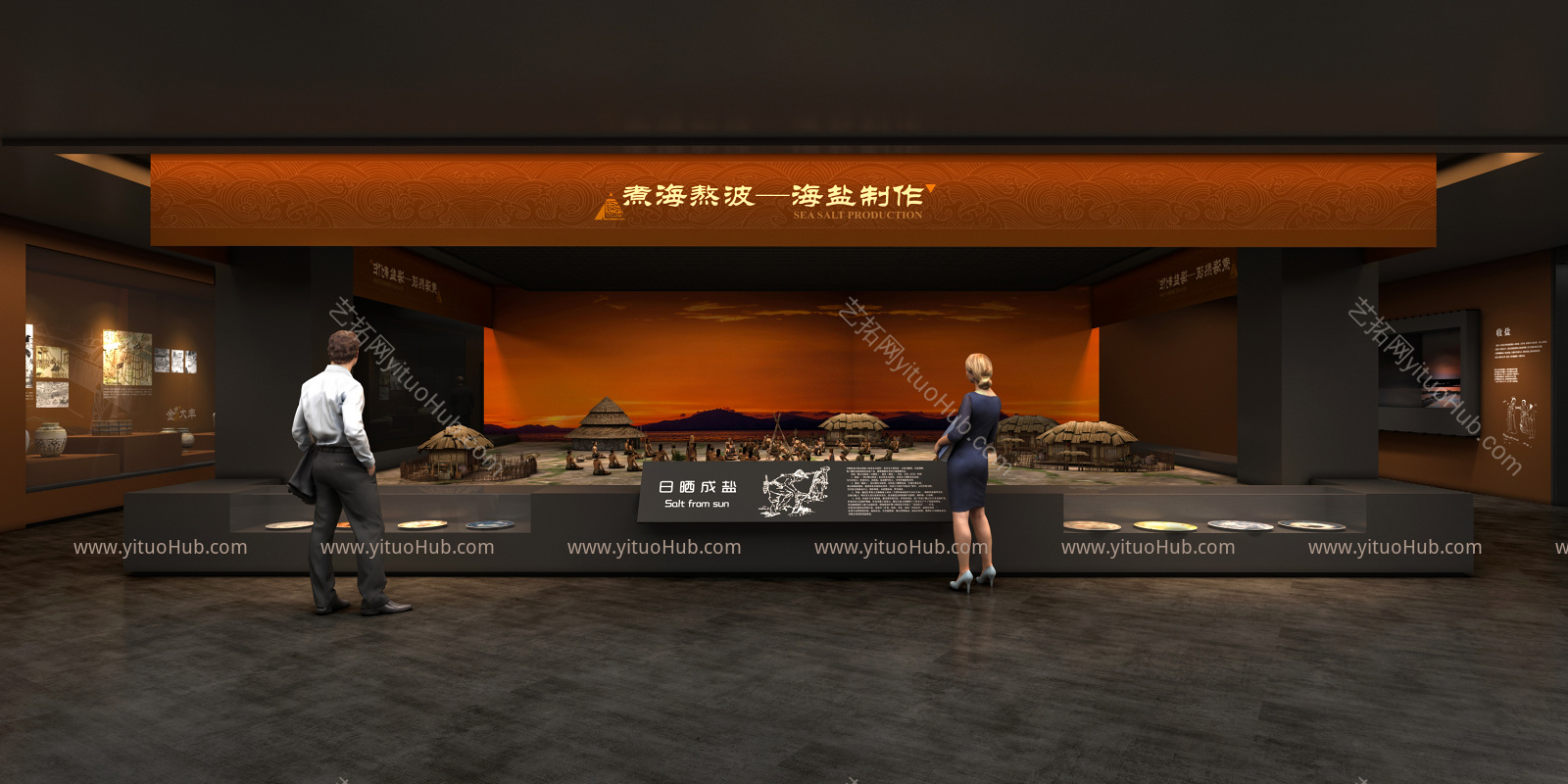 现代博物馆 文物展示柜