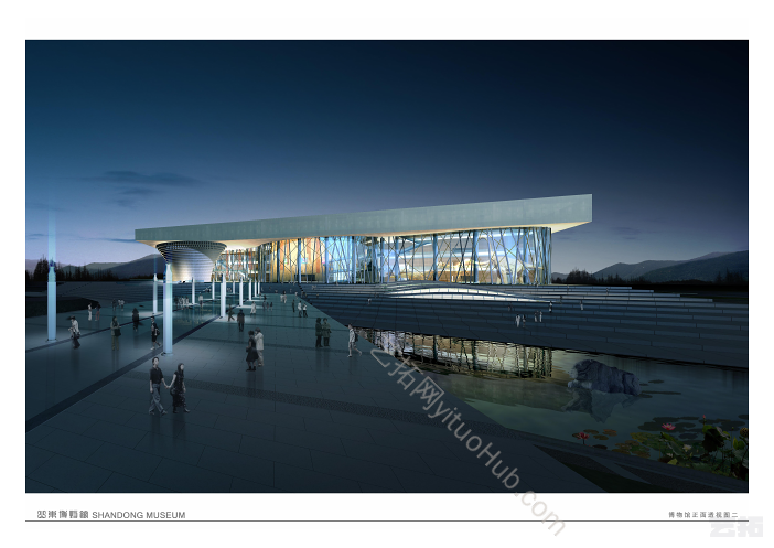 山东博物馆新馆建筑方案设计