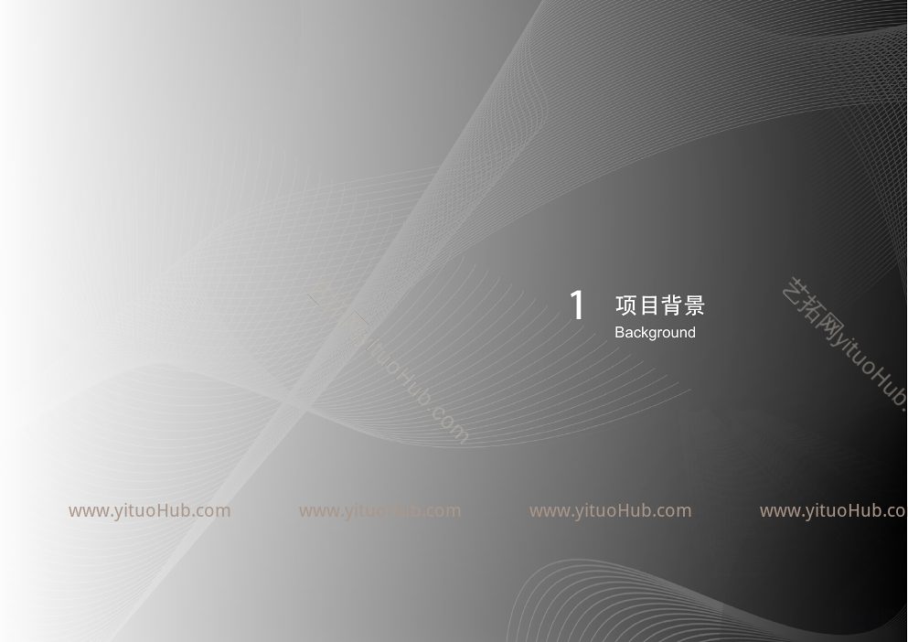 泛亚国际-深圳笋岗长城国际物流中心项目景观概念设计