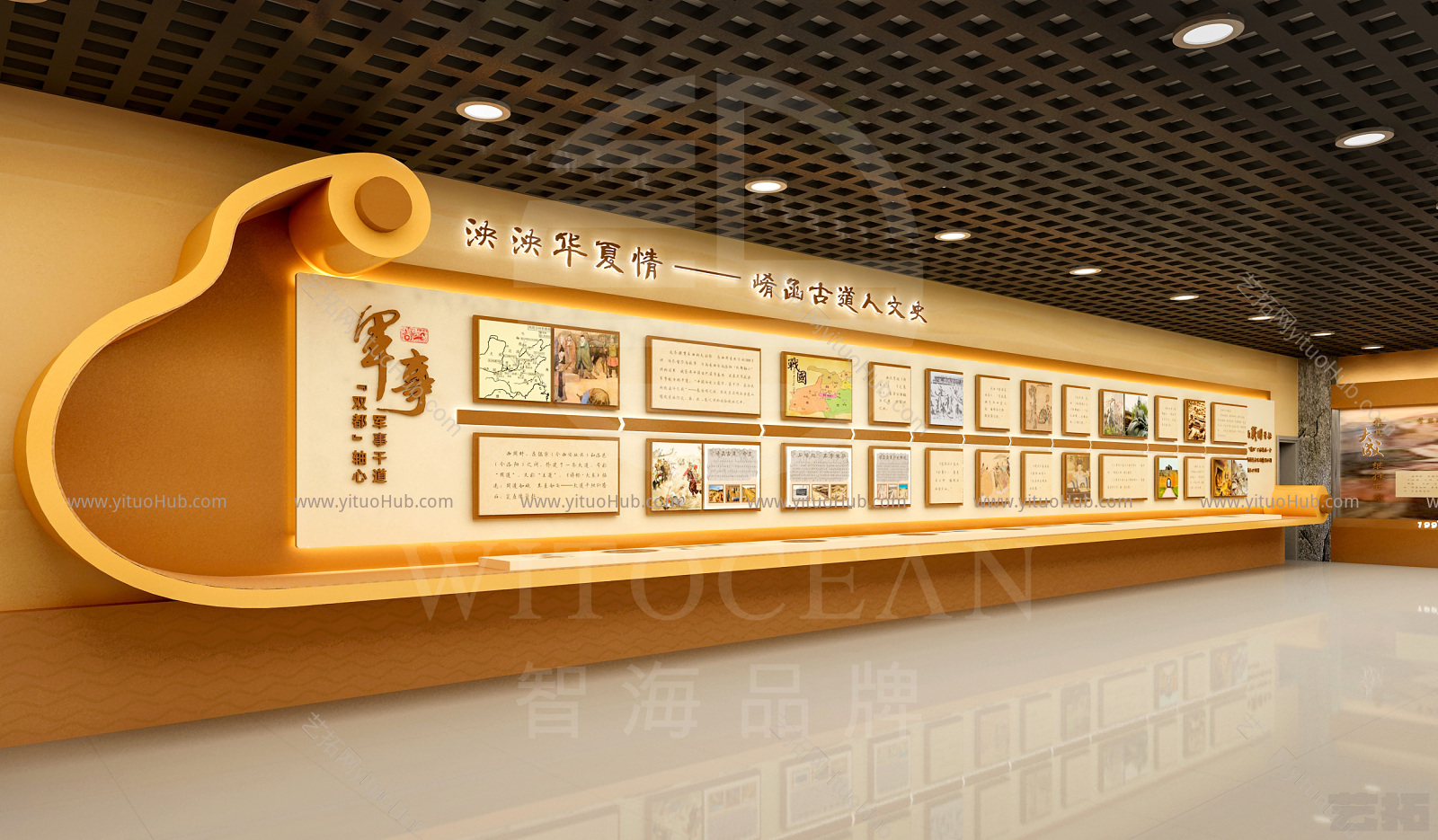 现代文化展厅设计  