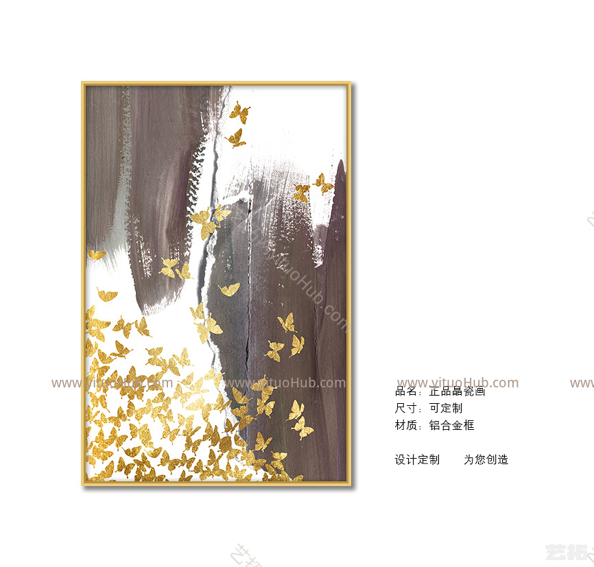 装饰画中式风格js19qxz(19624)js19qxz(19624)