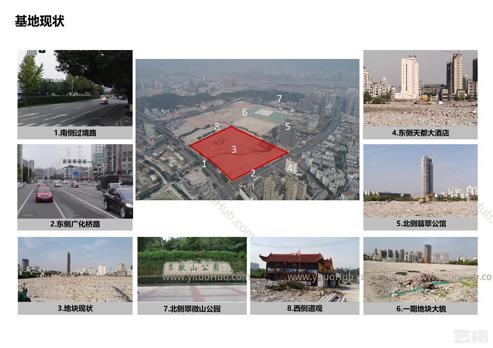温州市核心片区地块未来社区四代宅（现代高层 ）