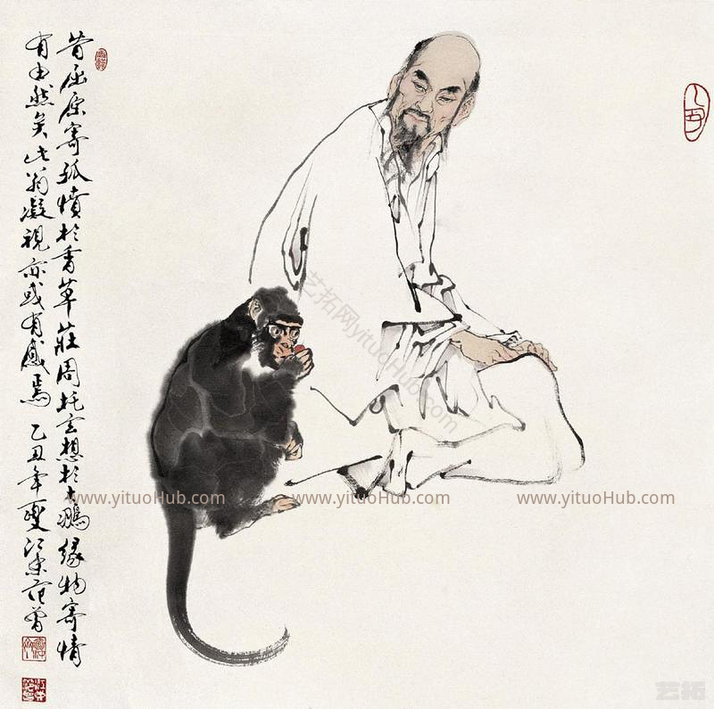 古风 古画 古诗字画 名家字画