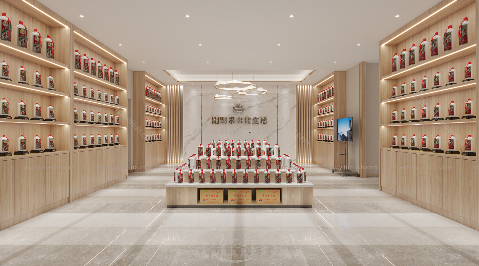 新中式茅台专卖店
