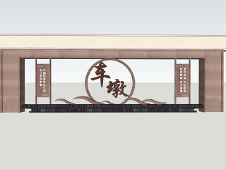 新中式景观小品 景观广告