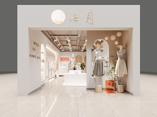 现代服装鞋店 