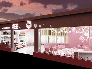 贡茶奶茶店